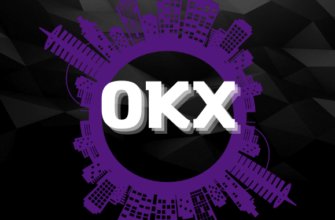Отзывы и обзор криптобиржи OKX