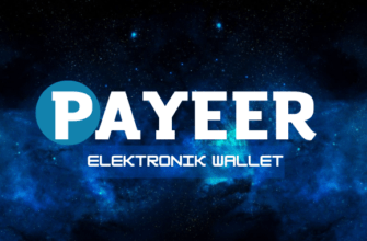 Обзор и отзывы, регистрация на электронном кошельке payeer