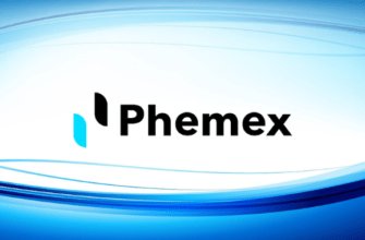 Отзывы, регистрация и описание криптовалютный биржи phemex
