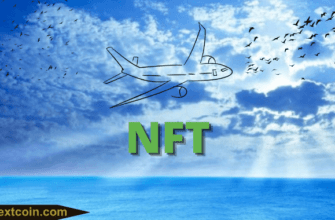 Flybondi, занимающаяся продажей недорогих авиабилетов, станет выпускать билеты в виде NFT.