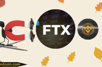 Ведущие криптоплатформы Binance и FTX заключили соглашение о сотрудничестве с правительством Пусана.
