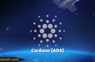 Полный обзор платформы Cardano и монеты ADA.