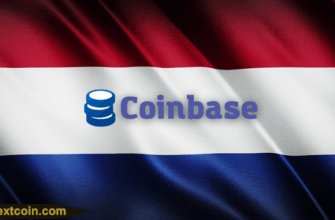 Нидерланды разрешили работу криптовалютной биржи Coinbase