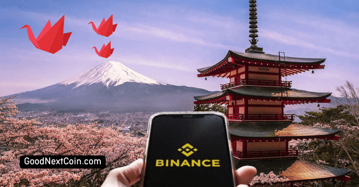 Расширение Binance на Японский рынок