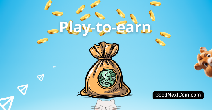 Революция развлечений: как Play to earn игры меняют игровую индустрию